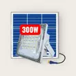 Blue Carbon 300W Solar Flood Light - 1