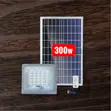 Blue Carbon 300W Solar Flood Light - 2