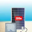 Blue Carbon 300W Outdoor Solar Flood Light - 2