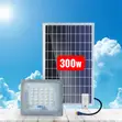 Blue Carbon 300W Solar Flood Light - 2