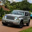 Jeep Cherokee 2013 Silver - 5