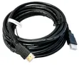 HDMI to HDMI Cable 5m - 1