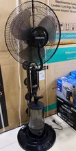 Global Star Mist Fan with Humidifier - 2