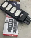 200W Solar Street Light - Bright, Durable, Waterproof - 1