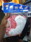 Basketball Nets - Brand New - 2