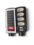 200W Solar Security Street Light - Easy Install - 2