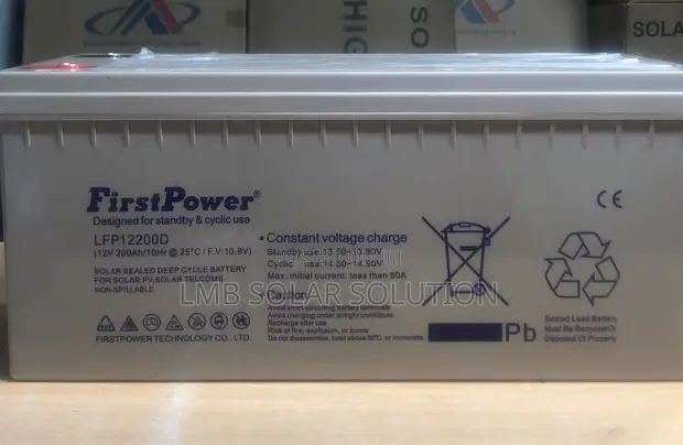 First Power 12V 200Ah Deep Cycle Battery - 1