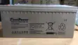 First Power 12V 200Ah Deep Cycle Battery - 3