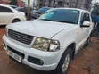 Ford Explorer 2008 White - 2