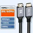 HDMI 2.1 Cable – 3M High-Speed 48Gbps UHD - 1