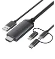 3-in-1 HDMI Adapter: Type-C / Micro USB / MHL to HDMI - 1