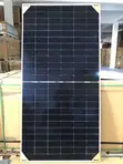 450W Monocrystalline Solar Panel for Backup Systems - 2
