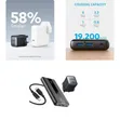 Anker PowerCore 19200mAh Power Bank with 65W Nano Charger - 1