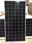 Original Cworth 600W Solar Panel - 2