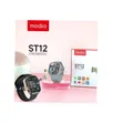 Modio ST12 4G Smartwatch with 2.2" Screen & 3 Straps - 2