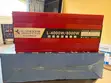 LC-Star Solar Inverter 4000W Continuous / 8000W Surge - 1