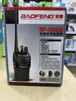 Baofeng BF-888S Portable Two-Way Radio Walkie Talkie - 4