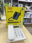 SQ LS-810 Dual SIM Wireless GSM Desktop Phone - 3