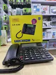 SQ LS-620 Dual-SIM GSM Table Phone - 1