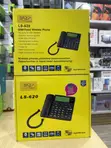 SQ LS-620 Dual-SIM GSM Table Phone - 3