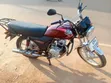 Haojue EX125 2025 Brown - 4