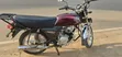 Haojue Xpress 2025 Red - 2