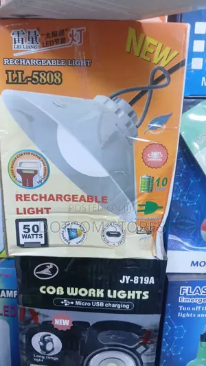 Lei Liang LL-5808 Rechargeable Light
