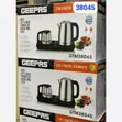 Geepas 1.7L 2-in-1 Digital Tea Maker (GTM38045) - 1