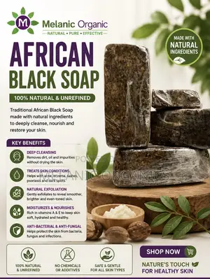 African Black Soap 250g