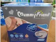 Mother's Nursing Breast Pads - Disposable Cotton - 2
