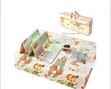 Double Sided Waterproof Baby Play Mat - 2