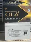 100Ah 12V Ola Maintenance-Free Gel Battery - 1