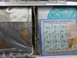 Shower Curtains with Sea Life & Gold Metallic Design - 1