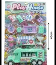 Simple Kids Kitchen Toys - 2