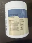USN 100% Pure Collagen Powder 200g - Skin & Joints - 5