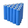 2pcs 18650 Lithium-Ion Rechargeable Batteries - 2