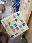 Wooden Number Puzzle Toy (1-20) - 4