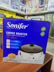 Sonifer SF-3544 Electric Coffee Roaster 800W - 1