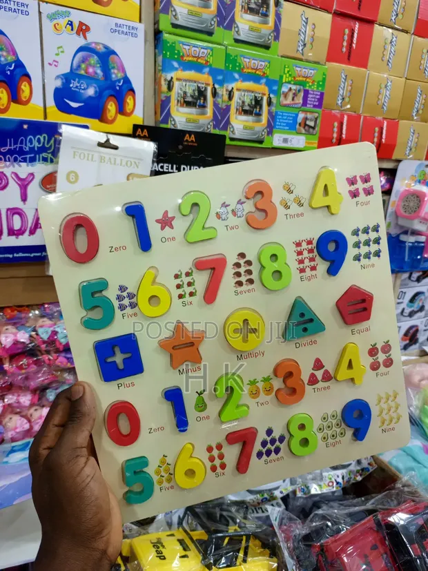 Educational Wooden Puzzle Board - 1