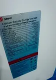 SRNE Heavy Duty Lithium Iron Phosphate Battery 10.49kWh/48V - 2