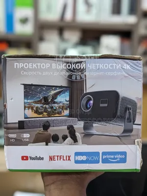 Smartbarry HT12 Pro 4K Smart Projector
