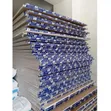 Gypsum Boards for Ceilings and Walls - 1