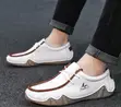 Brand New La Sneakers - Multicolor Leather - 2