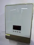 4.2kVA/24V Sumry Hybrid Inverter - 1