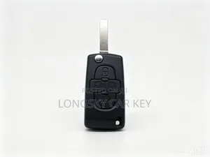Peugeot Car Key Shell with Insert