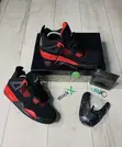 Bossman Sneakers - Brand New - 1