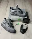 Bossman Sneakers - Brand New - 2