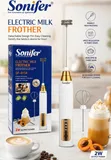 Sonifer Electric Milk Frother SF-8154 - 1