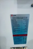 Heavy Duty 16kWh 48V Lithium Iron Phosphate Battery - 2