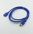 USB 3.0 Type A Male to Female Extension Cable 1.5M - 2